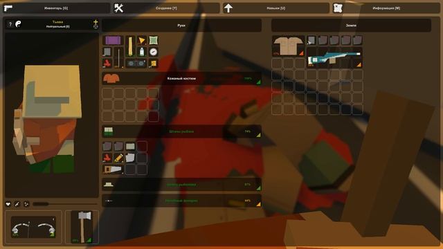 НОВАЯ КАРТА (очень крутая) #1 Unturned (выживание California)
