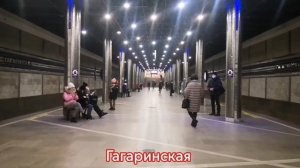 Все станции Новосибирского Метро