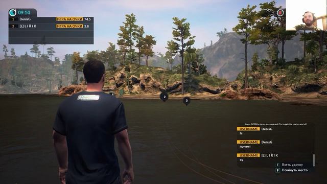 Dovetail Games Euro Fishing лучшая рыбалка. Тащим в сетевой