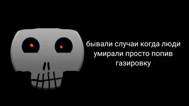Когда услышал этот факт (часть 1) смотреть онлайн
