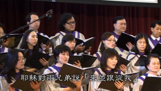 我要讓你得人如得魚 I Will Make You Fishers of Men смотреть онлайн