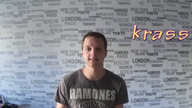 Немецкие слова, сленг. #1 Geil. Krass. Учим бесплатно разговорный немецкий язык! смотреть онлайн