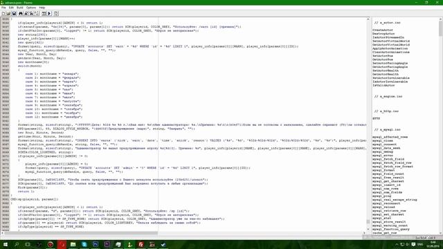 Мод Advance RP с нуля #150 | Урок по созданию сервера SAMP [PAWNO] смотреть онлайн