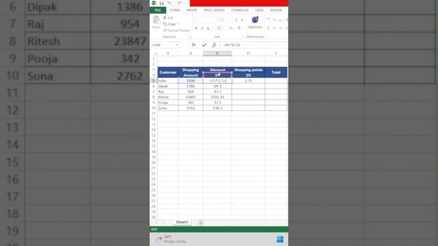 F4 Use in excel, Cell Lock. MS Excel important function. #learning #computer #excel #f4 #MayaCSP смотреть онлайн