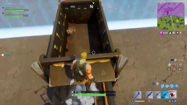 Хочу много крови =) смотреть онлайн