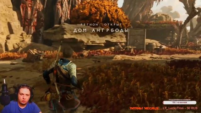 Сон собаки, или как довести стримера #13 - God of War: Ragnarok (PS5) смотреть онлайн