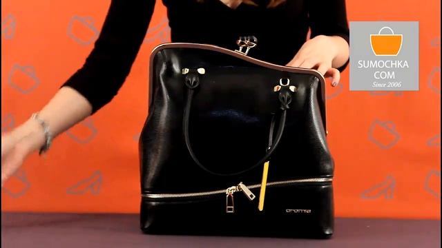 Классическая сумка Cromia 1402996 python black смотреть онлайн