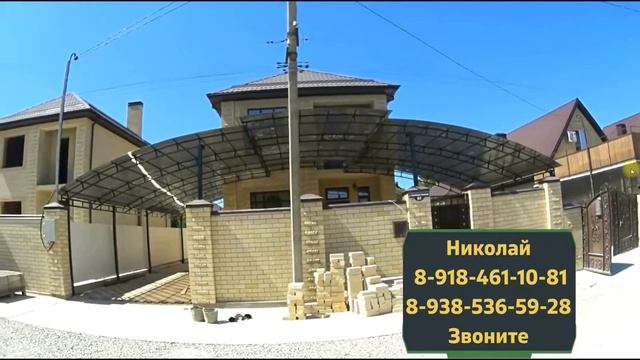 Знакомство с нами - Навесы с отзывами