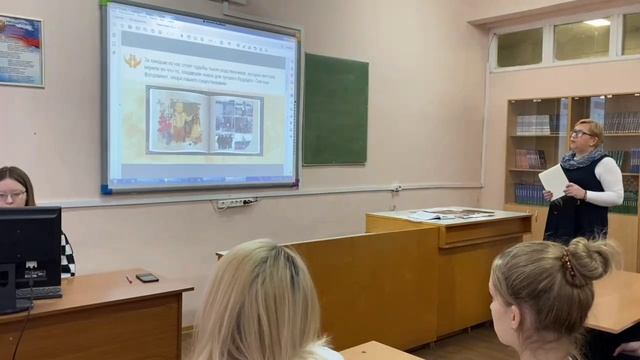Разговоры о важном: Традиционные семейные ценности смотреть онлайн