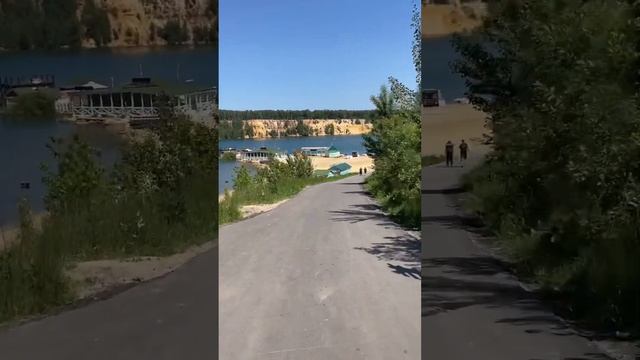 Как дойти Дзержинский карьер смотреть онлайн