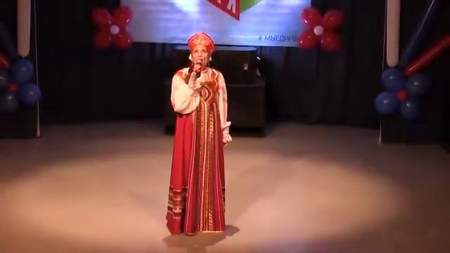 С днём народного единства!!! смотреть онлайн