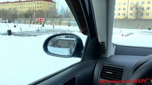 Как настроить зеркала для сдачи площадки в ГИБДД