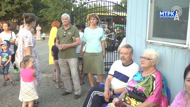 В Кропоткине прошел замечательный праздник. смотреть онлайн