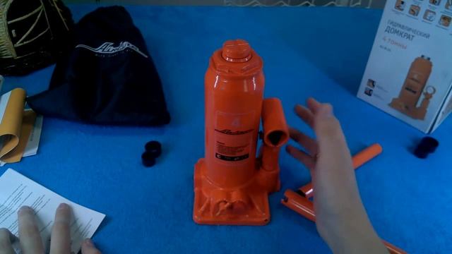 Гидравлический домкрат Airline смотреть онлайн