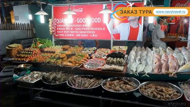 FAMIANA RESORT & SPA 4* Вьетнам Фукуок отзывы – отель ФАМИАНА РЕЗОРТ ЭНД СПА 4* Фукуок отзывы видео смотреть онлайн