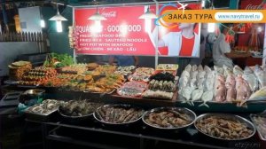 FAMIANA RESORT & SPA 4* Вьетнам Фукуок отзывы – отель ФАМИАНА РЕЗОРТ ЭНД СПА 4* Фукуок отзывы видео