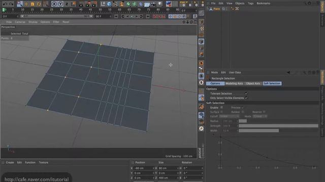 Connect Point/Edges vs Edge Cut смотреть онлайн
