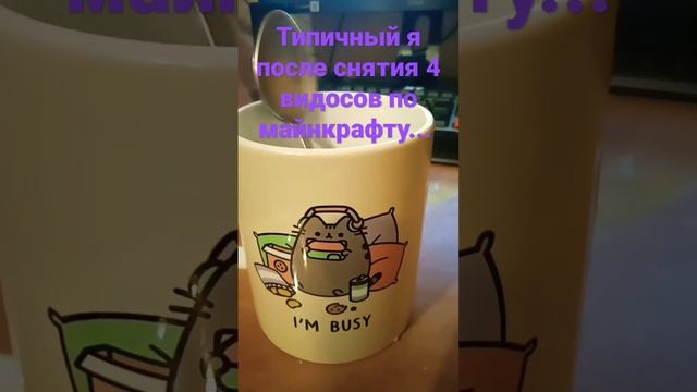 #shots #топ #лучшее #мем #мемы #чил #угар #шутка #шутки #смех #смешно #лучше #лучшееизtiktok #кот ? смотреть онлайн