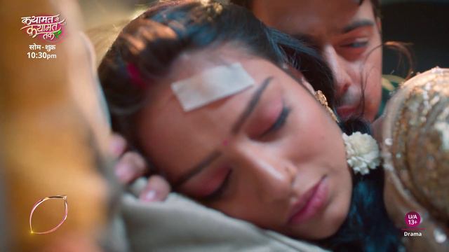 Raj And Poornima In Love | Qayaamat Se Qayaamat Tak смотреть онлайн