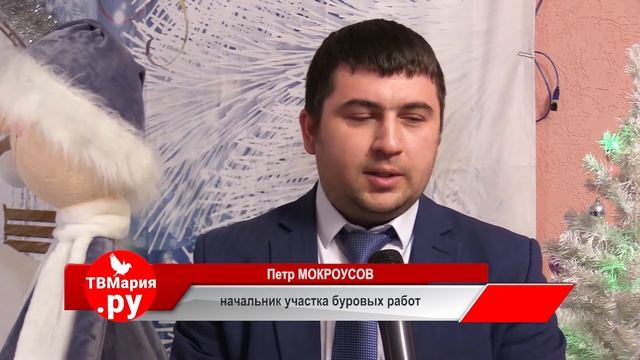 Награждены лучшие коллективы «ММК УГОЛЬ» смотреть онлайн