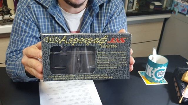 Рубрика: Спросите у Яшина. Выпуск #2