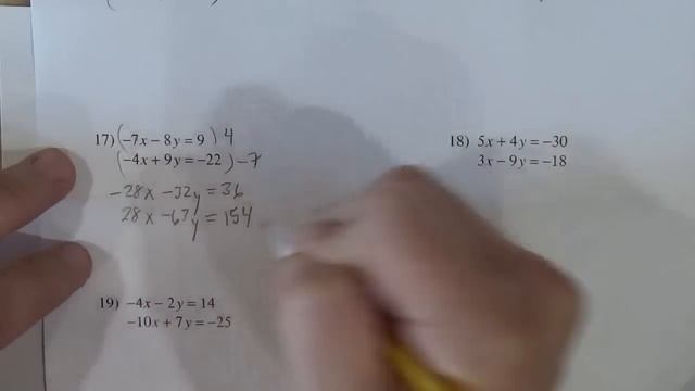 Solving systems of equations by elimination kutasoftware worksheet смотреть онлайн