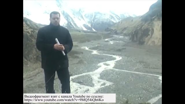 Раздел Туризм и экотуризм Урок № 1 2 Тема А С Пушкин смотреть онлайн