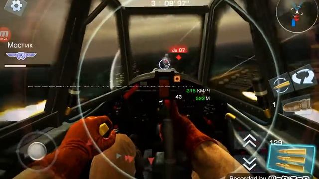 War Wings обзор. Часть 1. смотреть онлайн