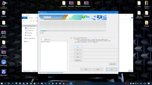Прошивка Samsung A50 SM A505FN + Файлы в описании к видео смотреть онлайн