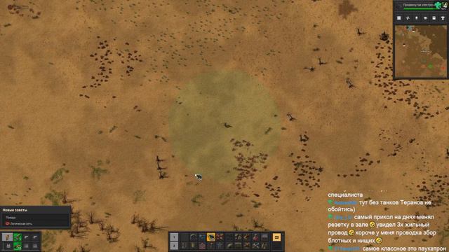 Factorio S1E2 ваниль, стиль нуб смотреть онлайн