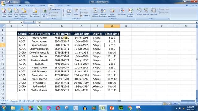 Ms Excel 2007 Tutorial Part 24 смотреть онлайн