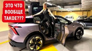 ЧТО ЭТО, б…, ВООБЩЕ ТАКОЕ? ПРОСР…ЛИ ВСЕ! КОМПАНИЯ БАНКРОТ HiPhi