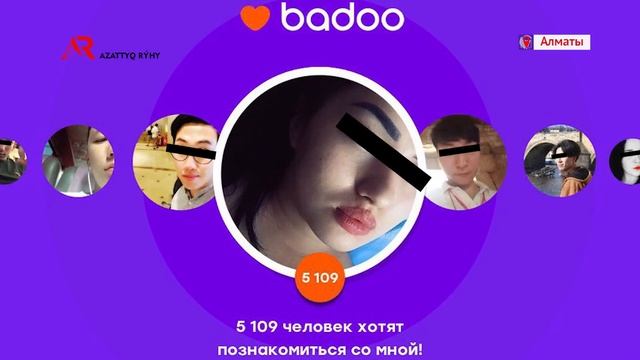 «Ол бізге айтпай кетті»: Алматыда Аяжан Еділованы соңғы рет көрген құрбылары сұқбат берді