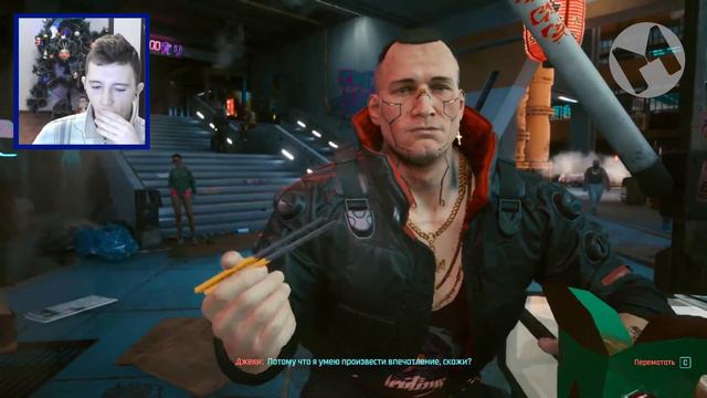 Сyberpunk 2077 | #3 | НОВЫЕ ИМПЛАНТЫ смотреть онлайн