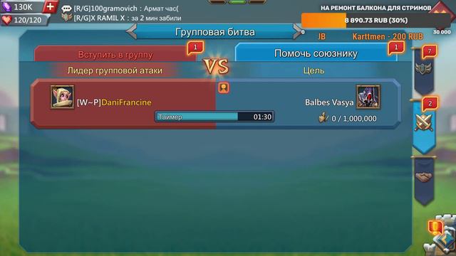 ЧТО ЕСЛИ ПРИНИМАТЬ СБОРЫ НА КАВ ФАЛАНГЕ? ТАК МОЖНО? смотреть онлайн