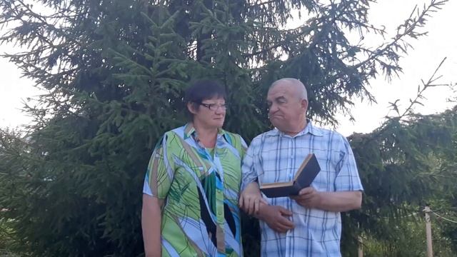 Поэтическая композиция «Счастье быть вместе» смотреть онлайн