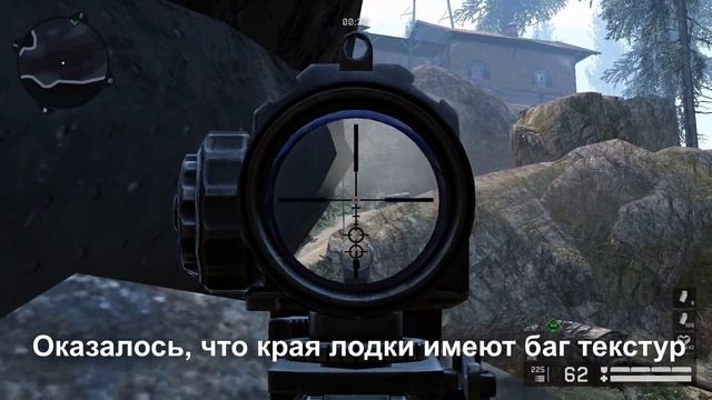 Баги Warface | Недоработка текстур смотреть онлайн