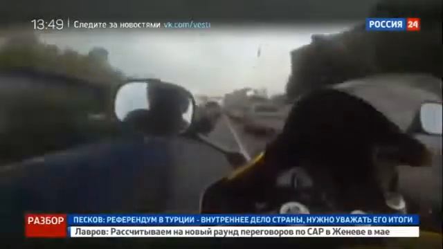 Байкеры получат дополнительные преимущества смотреть онлайн