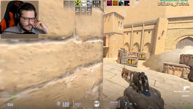 Дотка! Кастомная задротка