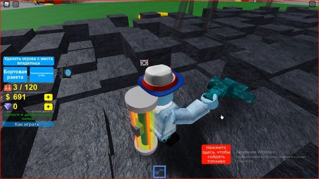 Симулятор ракет #1: 3-2-1 Blast Off Simulator Roblox смотреть онлайн