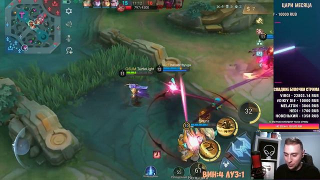ТРЕНЮСЬ для вступления в EVOS \ Помогу Пацанам взять Золото М5 \ Mobile Legends смотреть онлайн