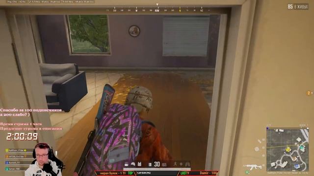 Неоспоримый ПАБГ // ПАБГ СТИМ без мата // \\ PUBG в 2K // ПРИСОЕДИНЯЙСЯ смотреть онлайн