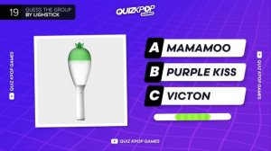 Квиз: угадай лайтстик по к-поп группе