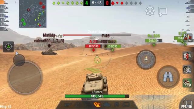 World Of Tanks Blitz - Обзор AC1 Sentinel