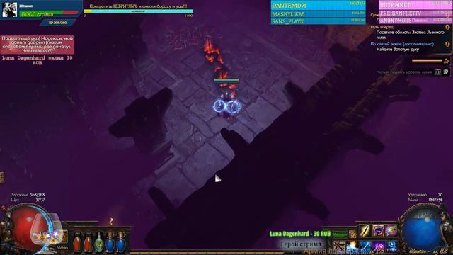 Сабдей.... Что-то пошло не так и я опоздал на свой стрим...