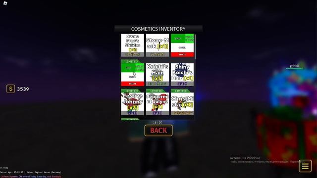 (шок)45 подарков в юбе с другом смотреть онлайн