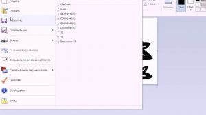 Создание рисунка для выжигания на авторучках.