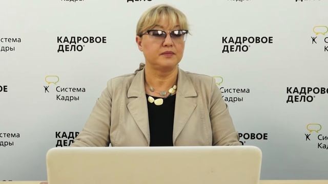 Татуировка искусства