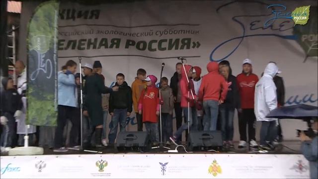 30 августа 2014 Урок природолюбия проводит Соколова Наталья Романовна смотреть онлайн