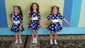 песня "Три подружки"